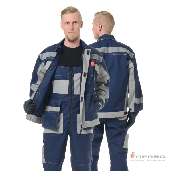 Костюм мужской "Бренд Корпоратив" тёмно-синий/светло-серый