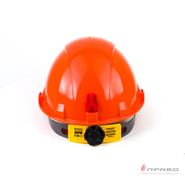 Каска защитная строительная "СОМЗ-55 FavoriT Rapid" с креплением для наушников оранжевая