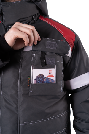 Костюм СТАРАТЕЛЬ зимний