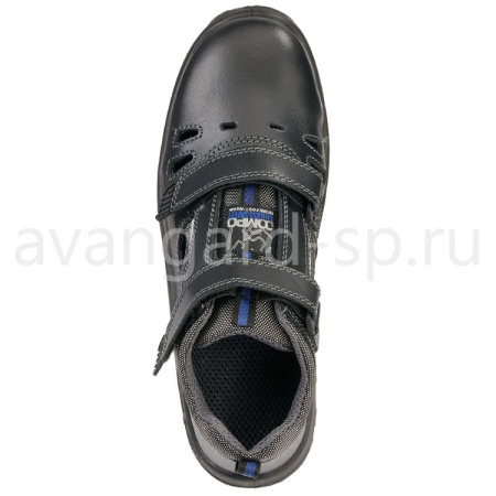 Полуботинки "Компо Лайт" с перфорацией КП