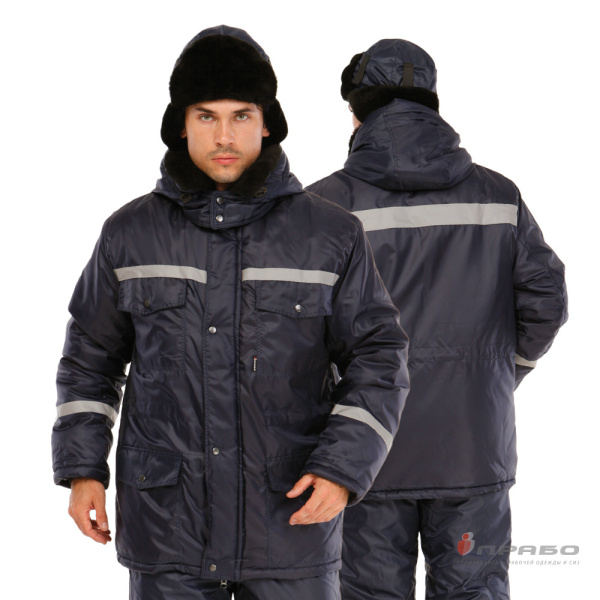 Костюм мужской утеплённый "Мастер" синий (куртка и брюки)