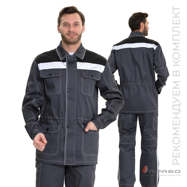 Куртка мужская летняя "Эко-Труд" тёмно-серый/чёрный/светло-серый