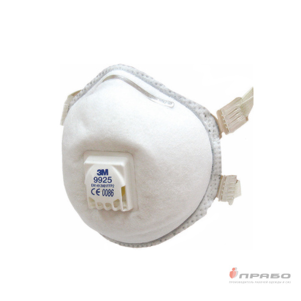 Респиратор 3М 9925 с клапаном выдоха