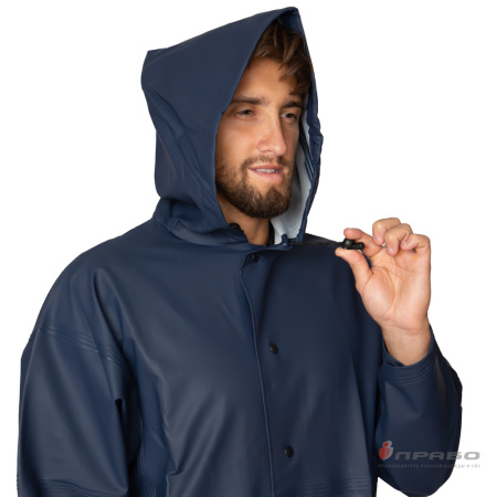 Плащ из ПВХ "Люкс" синий