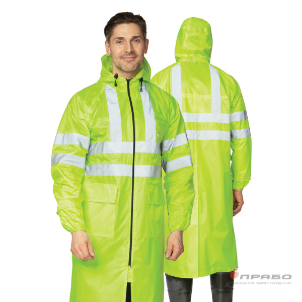 Плащ влагозащитный "Тайфун СОП" лимонный 3 класса сигнальной защиты