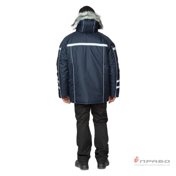 Куртка мужская утеплённая "Аляска Ультра" тёмно-синяя