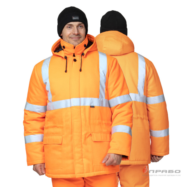 Костюм утепленный "Дорожник 2" 3 класс защиты оранжевый сигнальный