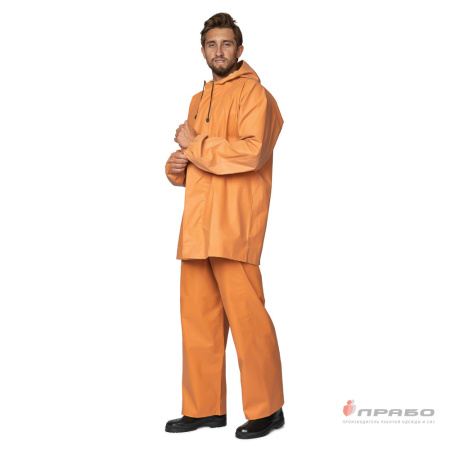 Костюм влагозащитный "Рокон-Букса" оранжевый (куртка и полукомбинезон)