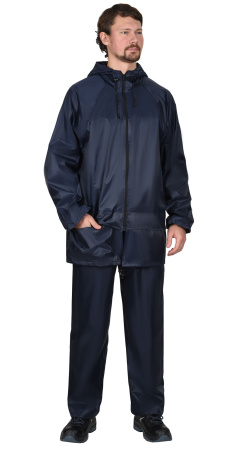 Костюм влагозащитный SIRIUS Профи (225 гр/м2) синий