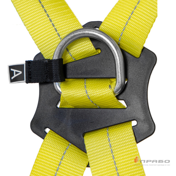 Привязь "Альфа 0.2"