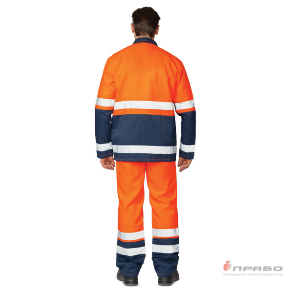 Костюм мужской летний "Спектр 2М" оранжевый/синий 3 класса сигнальной защиты (куртка и полукомбинезон)
