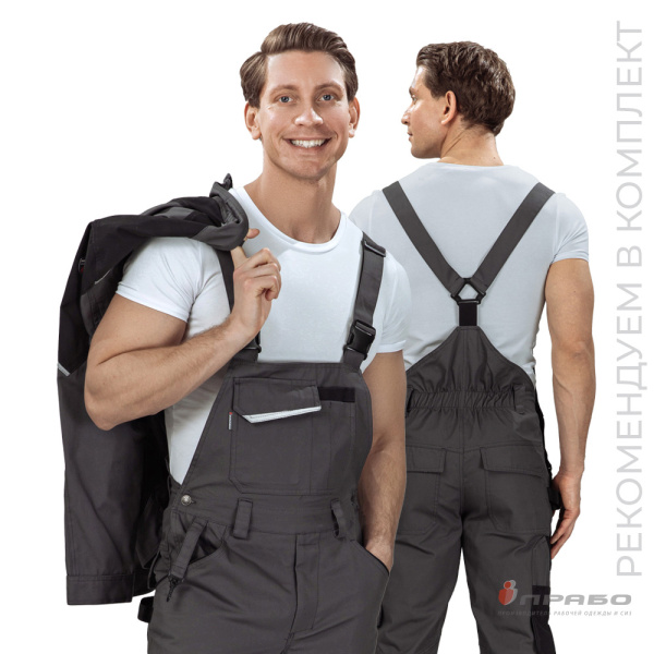 Полукомбинезон мужской "Сюрвейер" тёмно-серый/чёрный