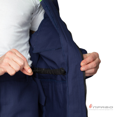 Костюм мужской летний "Интегро"