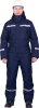 Комбинезон ПИЛОТ зимний