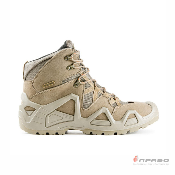 Ботинки для активного отдыха мужские "ЭлитСпецОбувь 167" бежевые