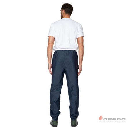 Костюм влагозащитный ПВХ синий (куртка и брюки)