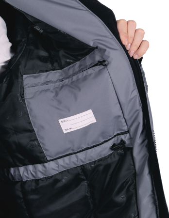 Куртка ЭДВАНС зимняя