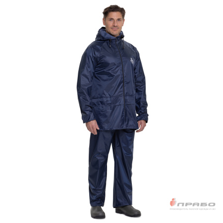 Костюм влагозащитный "Тайфун" синий с ПВХ-покрытием (куртка и брюки)