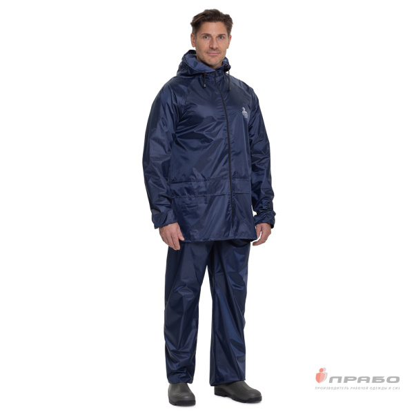 Костюм влагозащитный "Тайфун" синий с ПВХ-покрытием (куртка и брюки)