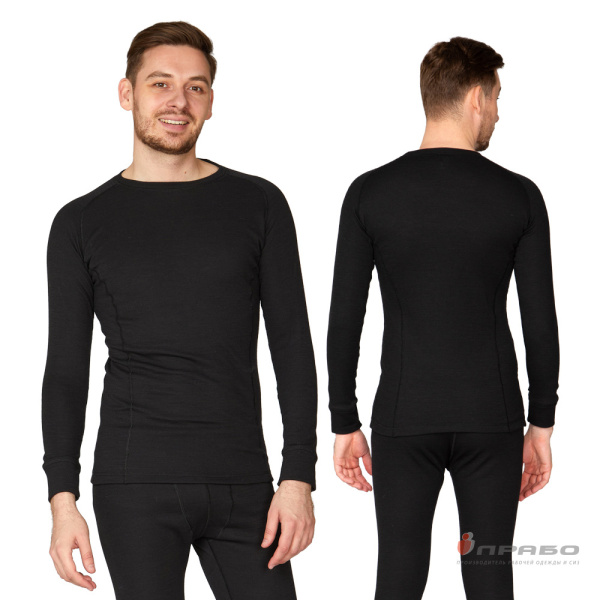 Термобельё мужское х/б двухслойное чёрное (фуфайка и кальсоны), 260 г/м²