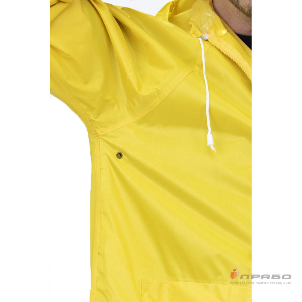 Плащ влагозащитный нейлоновый с ПВХ-покрытием жёлтый
